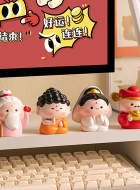 国潮风公仔好运小神仙佛系摆件财神观音树脂公桌面车摆装饰摆件