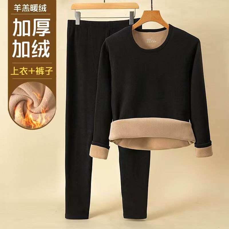 Men's Thermal Underwear Thickened with Fleece, Heat-Generating, Middle-Aged and Elderly Lamb Wool Thermal Tops and Pants, Women's Couple's Ultra-Thick Set for Winter