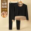 Men's Thermal Underwear Thickened with Fleece, Heat-Generating, Middle-Aged and Elderly Lamb Wool Thermal Tops and Pants, Women's Couple's Ultra-Thick Set for Winter