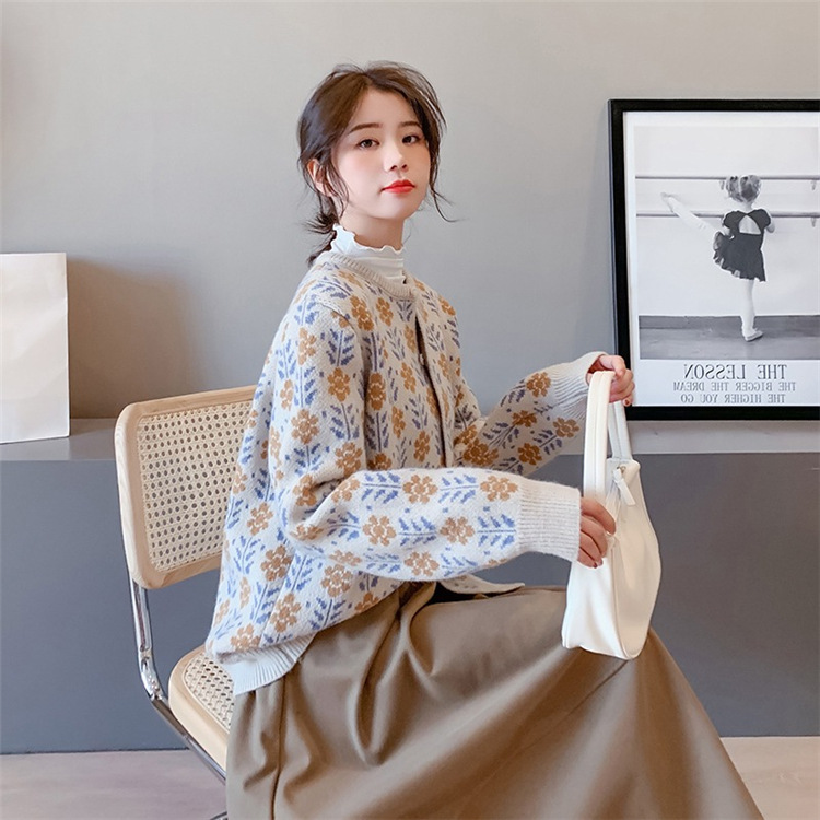 không xác định