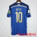 2014 argentina away game