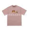 Pink decapitated bear