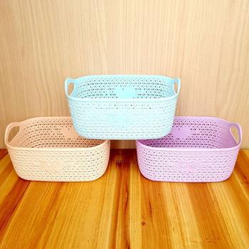 8604 Square Basket Household Rattan-like Plastic Hollow-out Miscellaneous Basket Storage Basket Multi-purpose Desktop Storage Basket