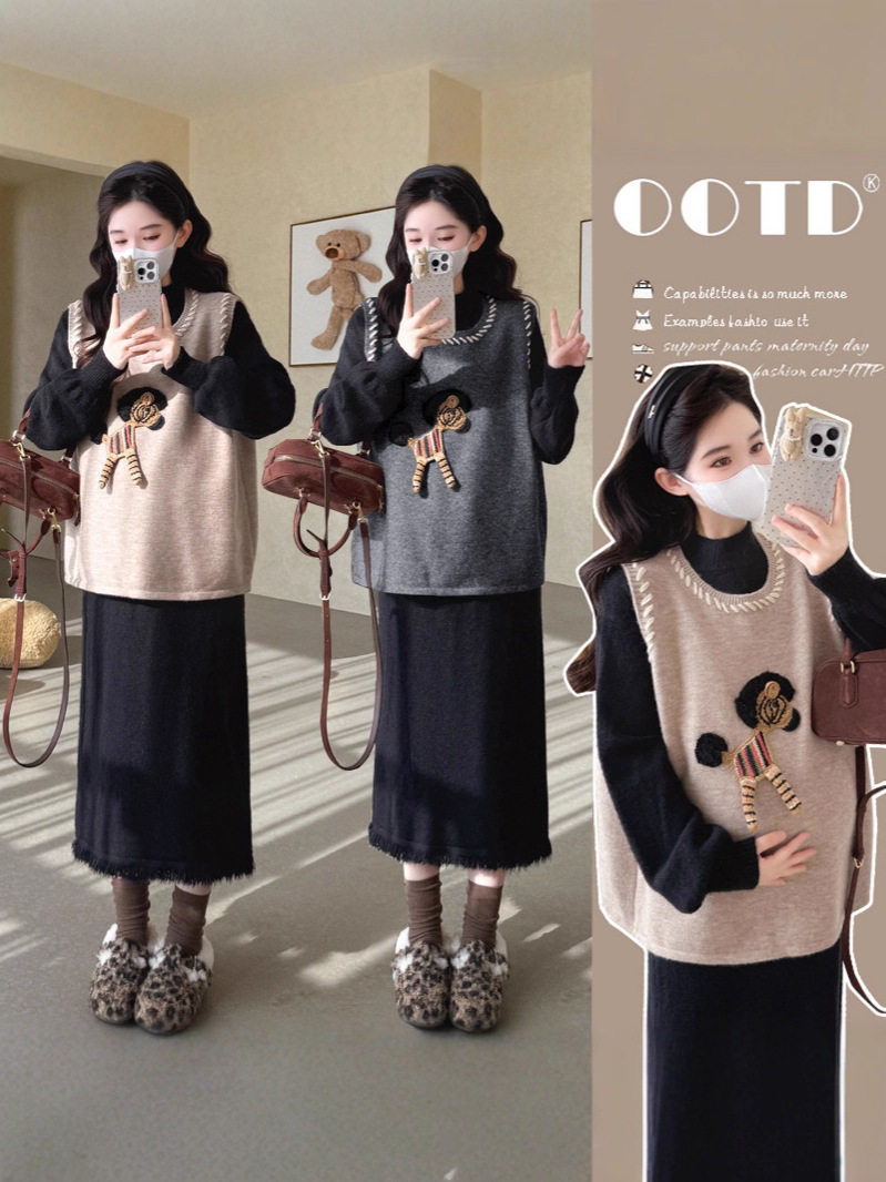 Maternity Autumn and Winter Dress Suit 2025 New French Thickeneded Sweater Vest Bottoming Knitted Skirt Two-Piece Set