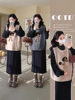 Maternity Autumn and Winter Dress Suit 2025 New French Thickeneded Sweater Vest Bottoming Knitted Skirt Two-Piece Set