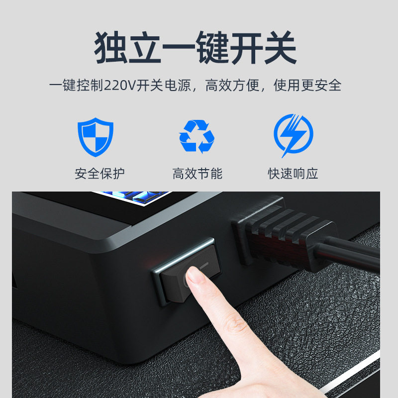 Car truck 12V/24V to 220V multifunctional car inverter converter mobile phone socket charger