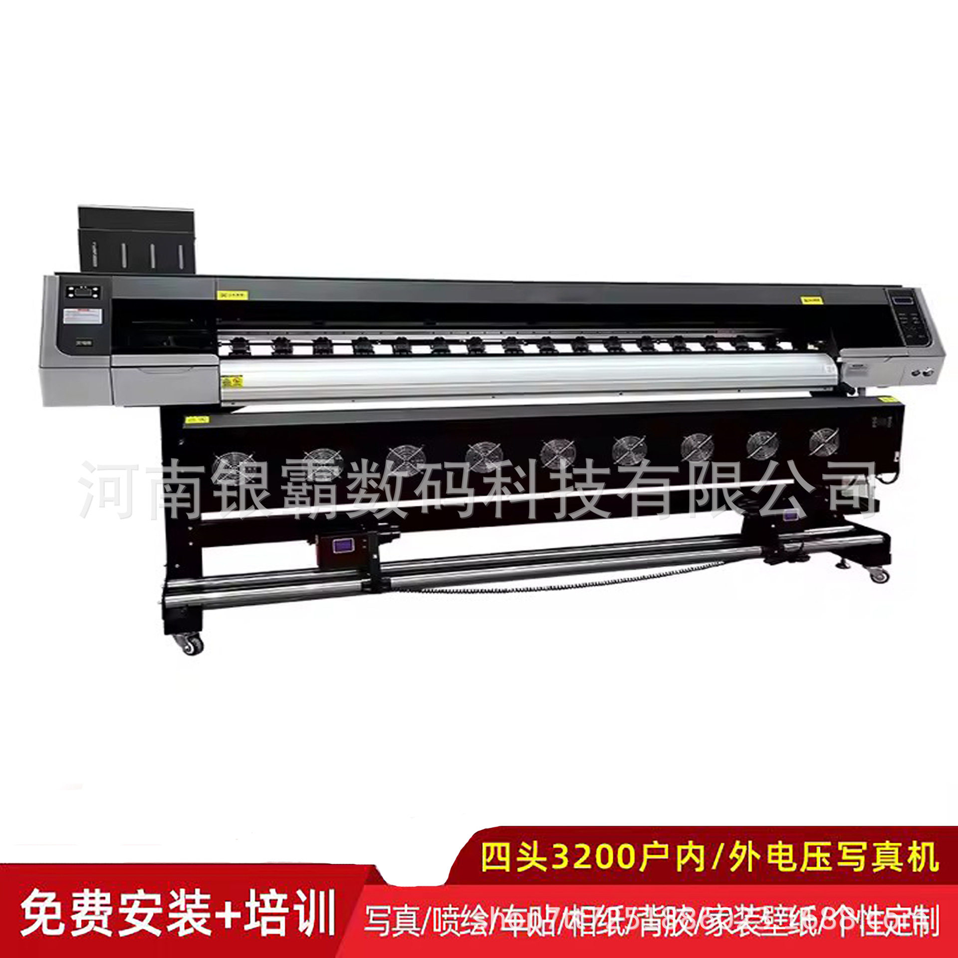 1.8m Piezoelectric Photo Machine Machinery Equipment Advertising Outdoor and Indoor Inkjet Printer Car Sticker Roll Digital Printer