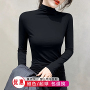 Modal Women's Black Half-high Collar Autumn and Winter Base Shirt with Slim-fit Mask Inner Long-sleeved T-shirt High-elastic Thi
