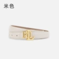 26599-Beige