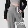 Maternity Pants for Spring and Autumn, Suitable for Wearing Outside, Can Be Worn after Giving Birth, Winter Fleece-Lined, Loose Casual Drawstring Straight Wide-Leg Pants