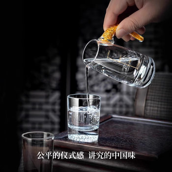 Bonn Liquor Glass Wine Dispenser Advanced Sense Household Crystal Glass One or Two Cup Set Drinking Spirits Shochu Glass Wine Tasting