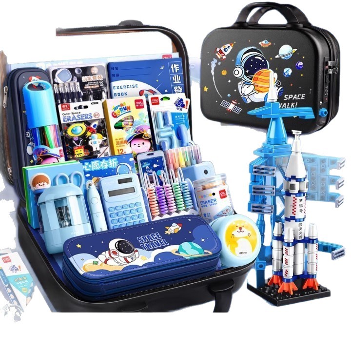 Essential Study Supplies for the Back-To-School Season, Stationery Set for Boys and Girls, Student Reward Gifts, Birthday Presents
