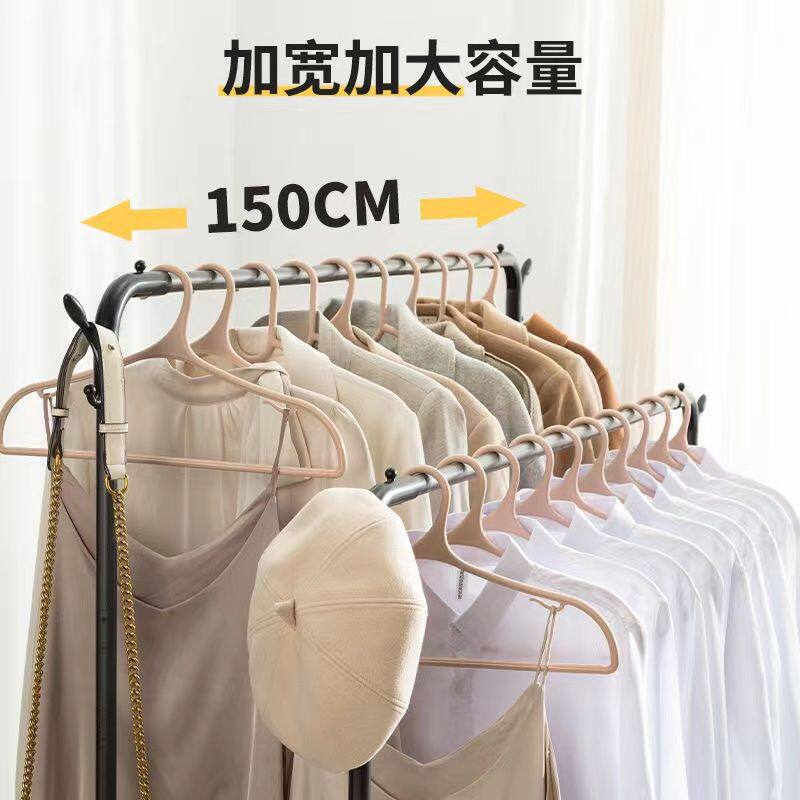 Drying Rack Floor Vertical Thickened Coat Rack Household Bedroom Balcony Clothes Drying Rack Clothes Rack