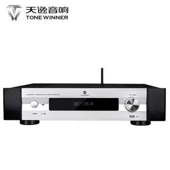 Winner/Tianyi AD-66DPRO multi-function super class a combined hifi decoding USB Bluetooth amplifier