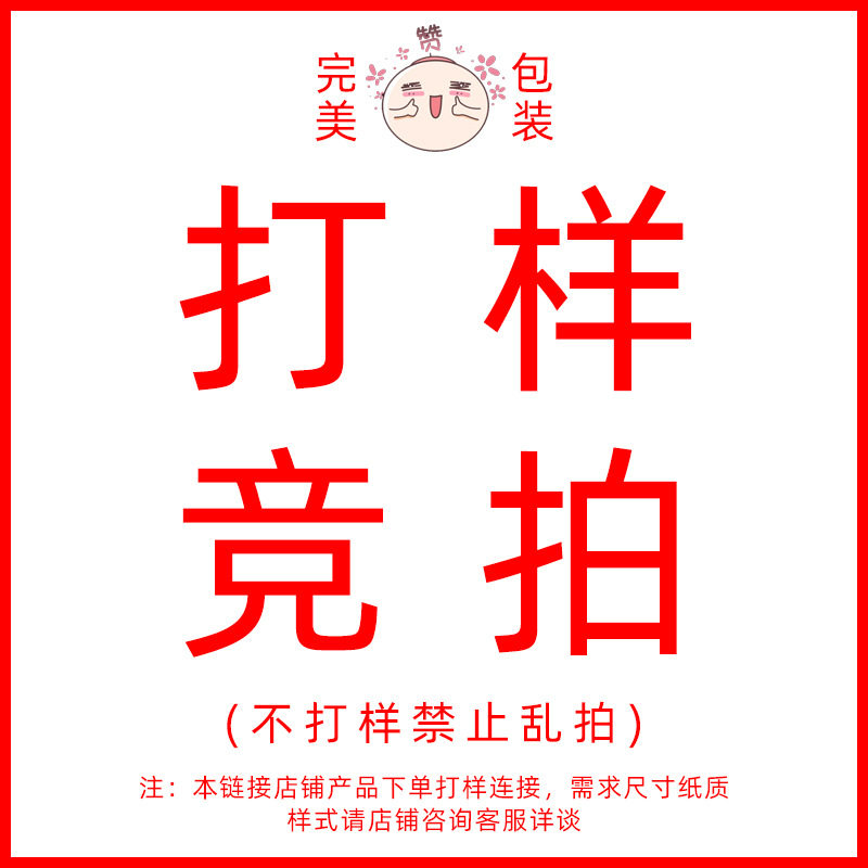 Gift Box, Colored Paper Box, Gift Packaging Box, Paper Product Packaging, Corrugated Airplane Box, Pit Box, White Card, Business Style Gift