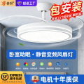 seller product image