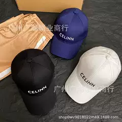 C home correct letter embroidered baseball cap outdoor sun hat men and women with casual face small cap wholesale