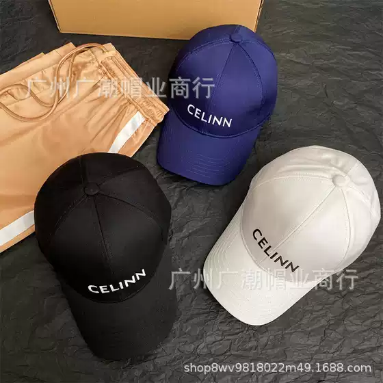 C home correct letter embroidered baseball cap outdoor sun hat men and women with casual face small cap wholesale