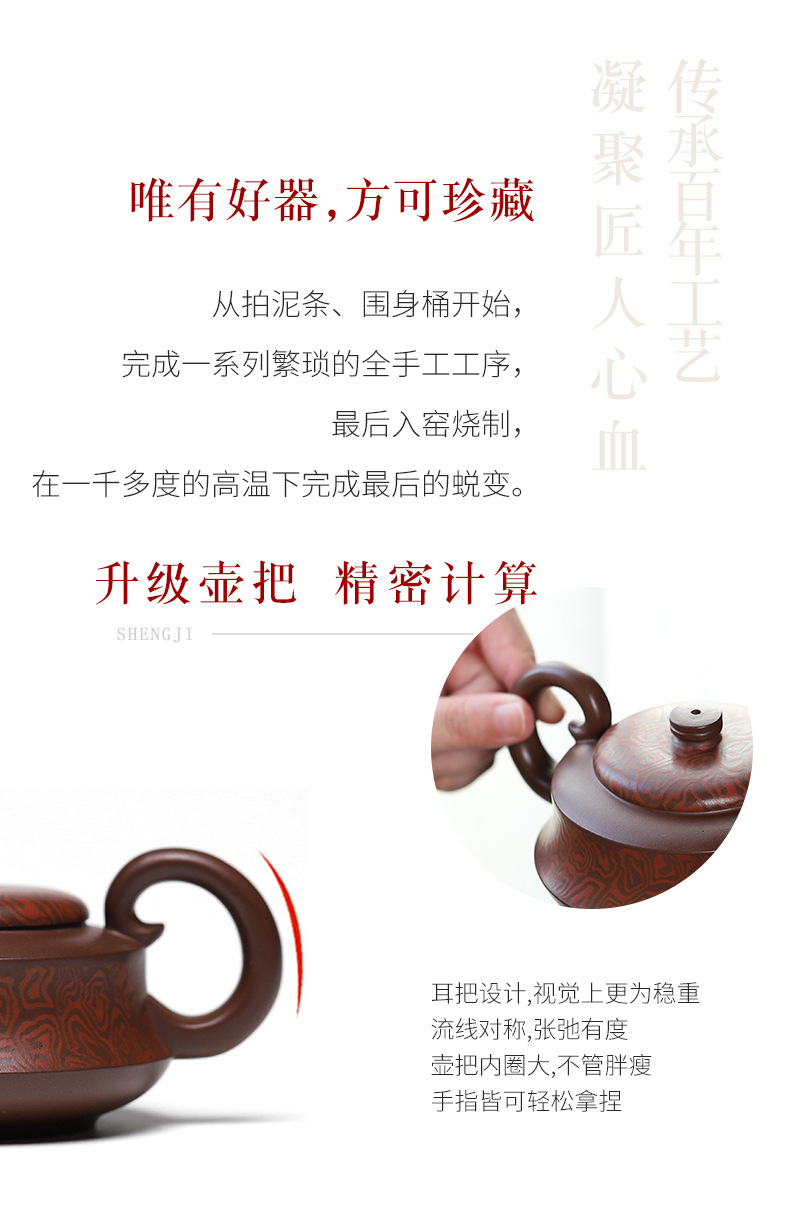 詳情 (21).jpg