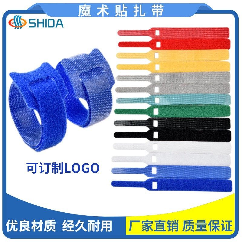 Ready Stock Velcro Storage Belt Data Wire Tie Needle Type Back Backrest Self-Adhesive Cable Management Binding Belt Wholesale