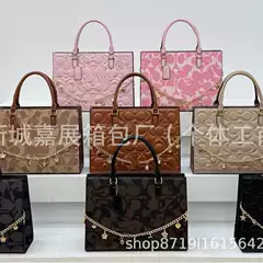 Cross-Border Large Tote Bags 2025 Personalized Solid Color Embossed Letter Tote Crossbody Handbag Wholesale