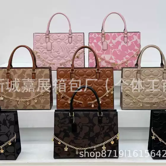 Cross-Border Large Tote Bags 2025 Personalized Solid Color Embossed Letter Tote Crossbody Handbag Wholesale
