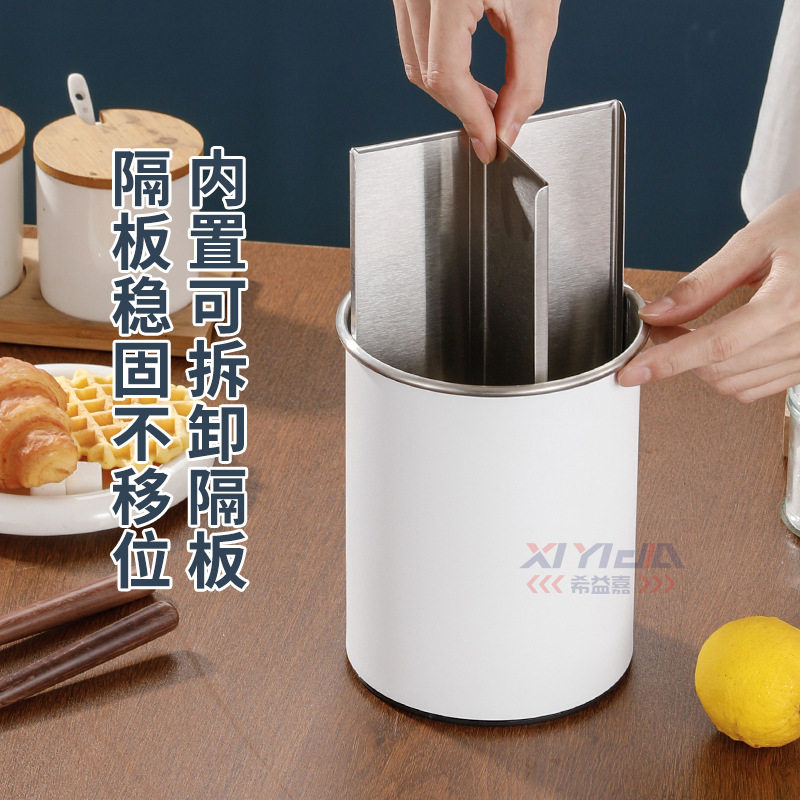 Xiyijia Stainless Steel Rotating Chopstick Holder Kitchen Divider Chopstick Cage Household Tableware Knife Rack Multifunctional Storage Box