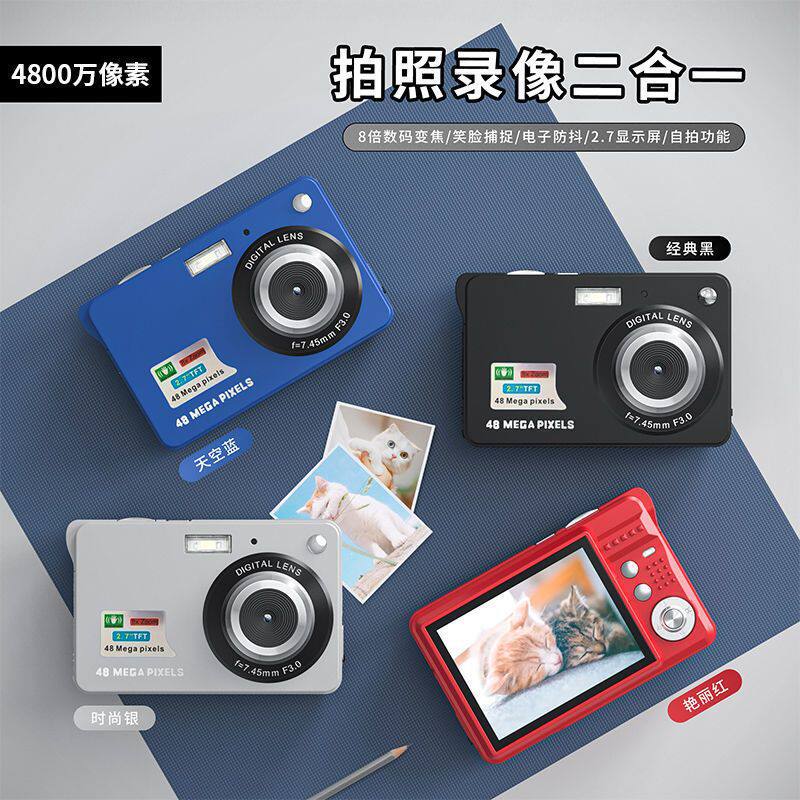 Student Model Home 18 Million Pixel High-Definition Digital Camera Travel Kidsren's Photo and Video All-In-One Machine with Macro