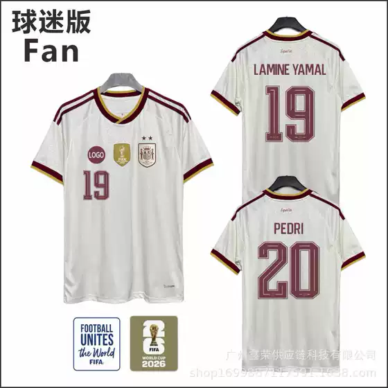 New 2026 Spain away double version fan version jersey number 19 Yamal Pedri Kukurelia