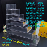 【Spot】 Модель WCF DWCMEGA doll кукла FUNKO-POP ручной компаньон Прозрачная защитная упаковочная коробка из ПВХ