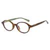 Zhang Yuanying's Same Style Nerd-Style Plain Glasses for Women, Anti-Blue Light, Small Frame, Finished Myopia Glasses Frame, Wholesale from Manufacturer