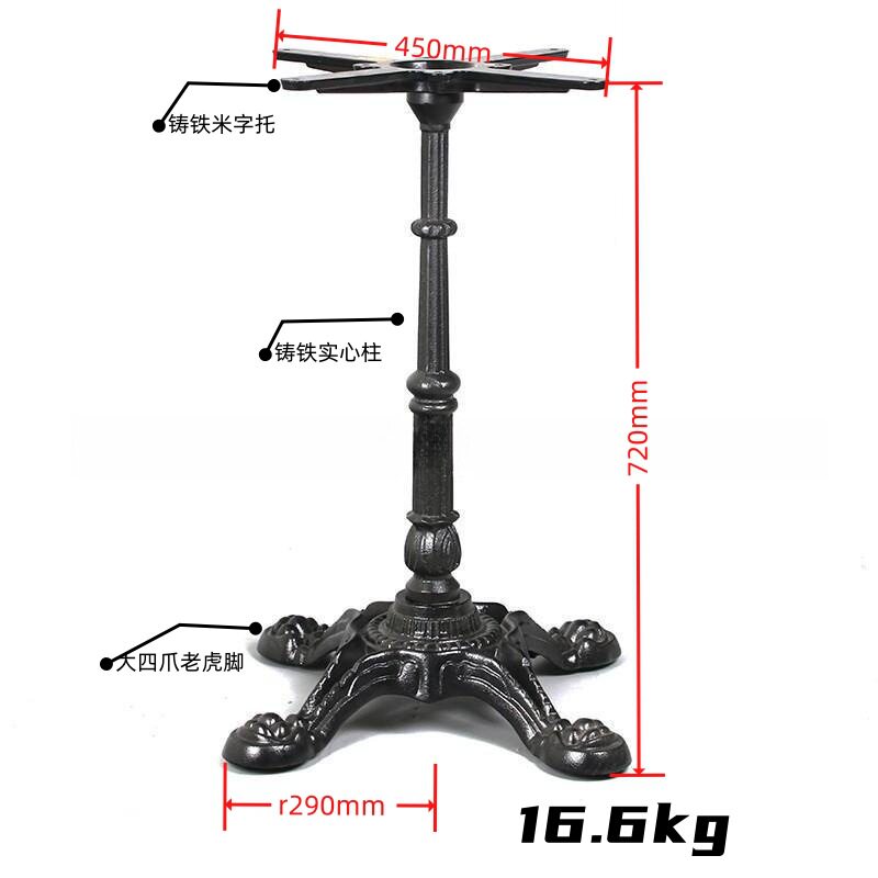 美式复古实木方形桌椅组合咖啡厅奶茶店甜品店西餐厅清吧商用桌子