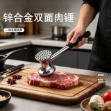 Молоток для твердого мяса Молоток для рассыпчатого мяса из цинкового сплава молоток для стейка молоток для говядины двусторонний молоток для нежного мяса молоток для мясного фарша молоток для мяса