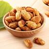 One-Piece Drop-Shipping of Paper-Wrapped Almonds, New Stock, Bagged Wholesale, Hand-Peeled Almonds, New Year's Goods, Almond Nuts