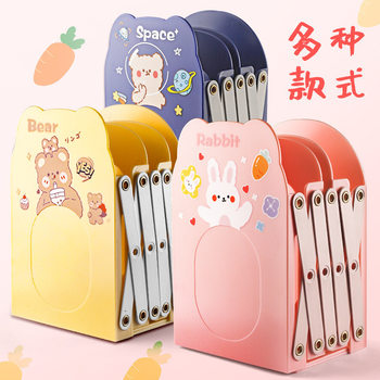 Large-Capacity Retractable Book Stand Student Desktop Book Storage Rack with Pen Holder Foldable Fixed Book Stand