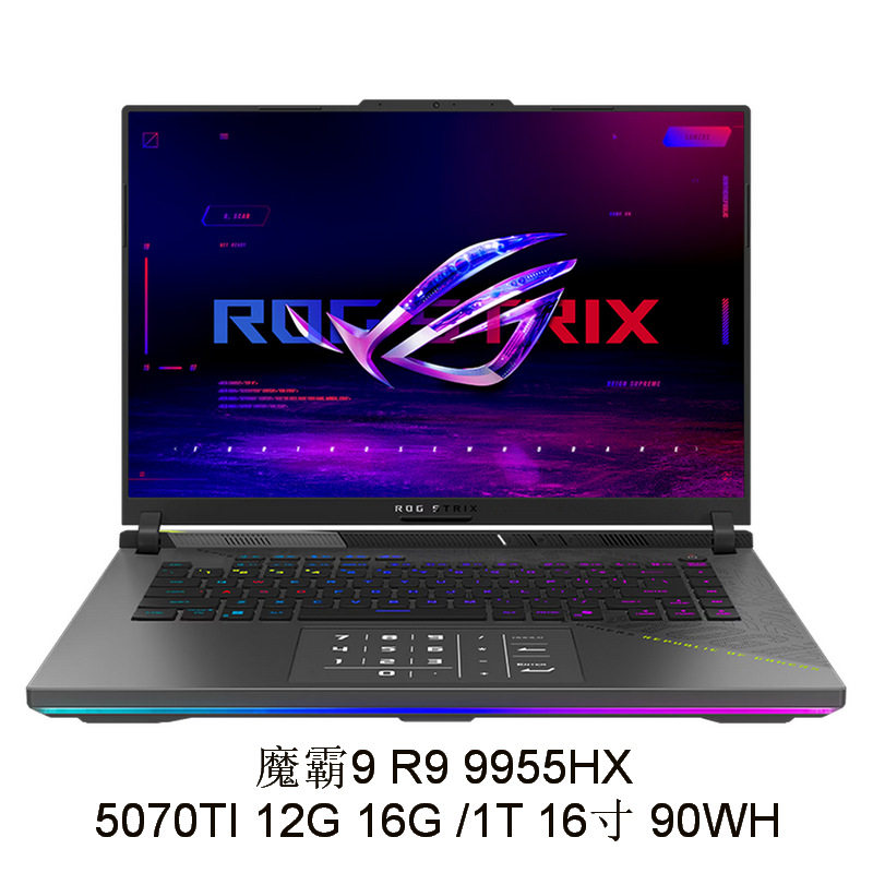 260307 о заказе ноутбука можно договориться по телефону Moba 9 G614 R9 9955HX 5070TI 12G 1 Изображение 1