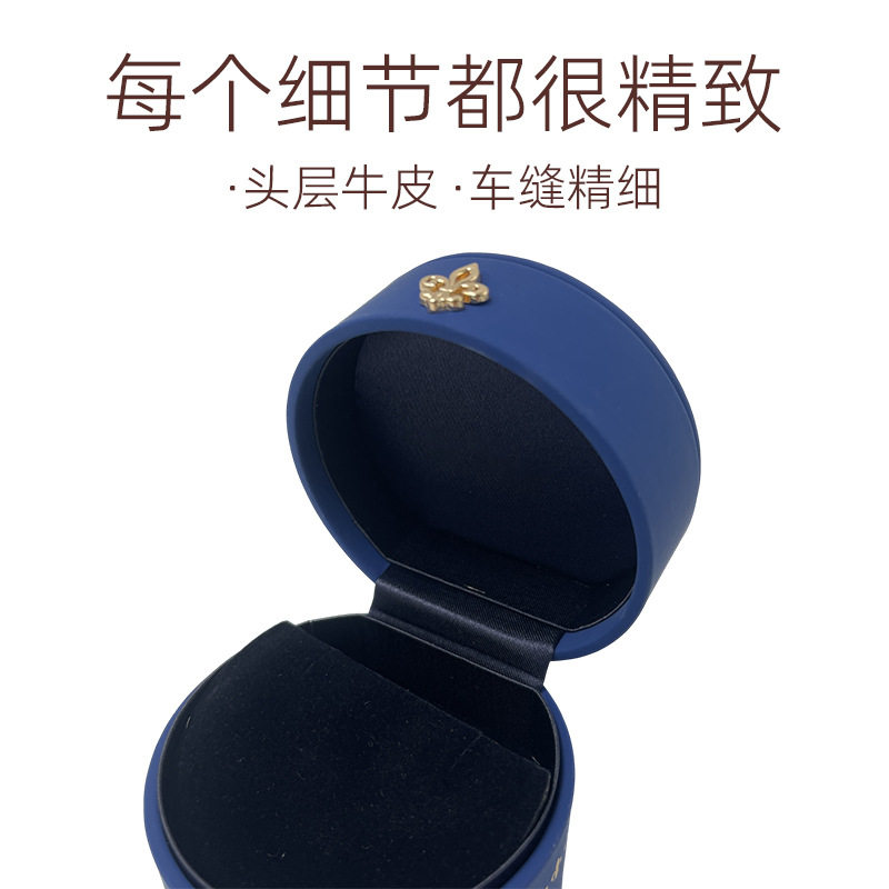 Factory Direct Supply Pu Leather Jewelry Box Jewelry Watch Storage Box Watch Display Box Watch Storage Box