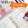 Гелевая ручка Hobby GP260 color press gel pen 48-цветная цветная ручка для ручного счета 