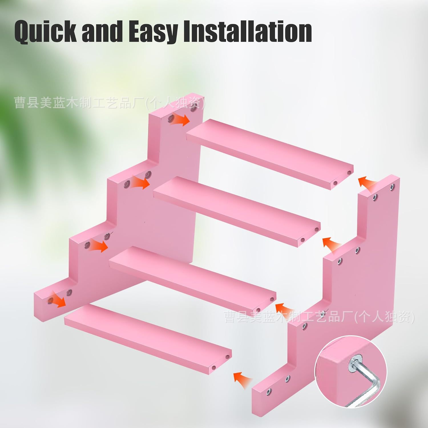 Perfume Display Rack High-Looking Solid Wood Ladder Storage Rack Desktop Display Household Wooden Perfume Storage Rack