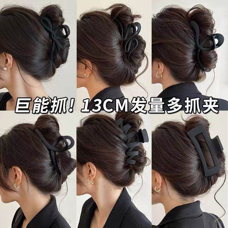 超大号高颜值鲨鱼夹子女2025新款发饰后脑勺盘发夹高级感气质抓夹