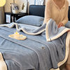 Popular Nordic Style A-Class Milk Velvet Knitted Blanket for Autumn and Winter, Thickened Velvet Bed Sheet, Flannel Sofa Cover Blanket