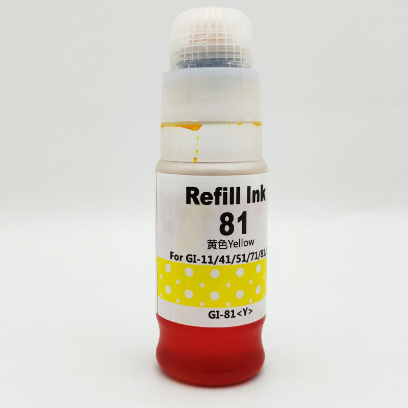 G1820 Canon GI-81 ink G3860 G3821 G3820 G2860 G2820 TS3480 ink cartridge