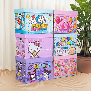 Storage Box Creative Graffiti Gift for Male and Female Friends Storage Box Cute Cartoon Holiday Gift Snack Gift Box