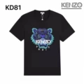 Wf37 black t
