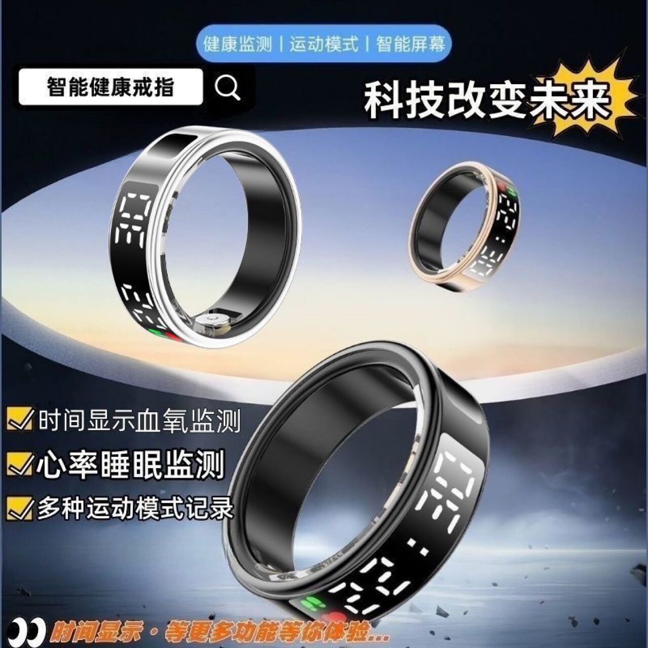 Ring with Touch Screen, Ip68, Blood Sugar, Blood Pressure, Heart Rate, Blood Oxygen, Sleep Monitoring, Step Counting, Tiktok Gesture Control, Wearable Smart Device