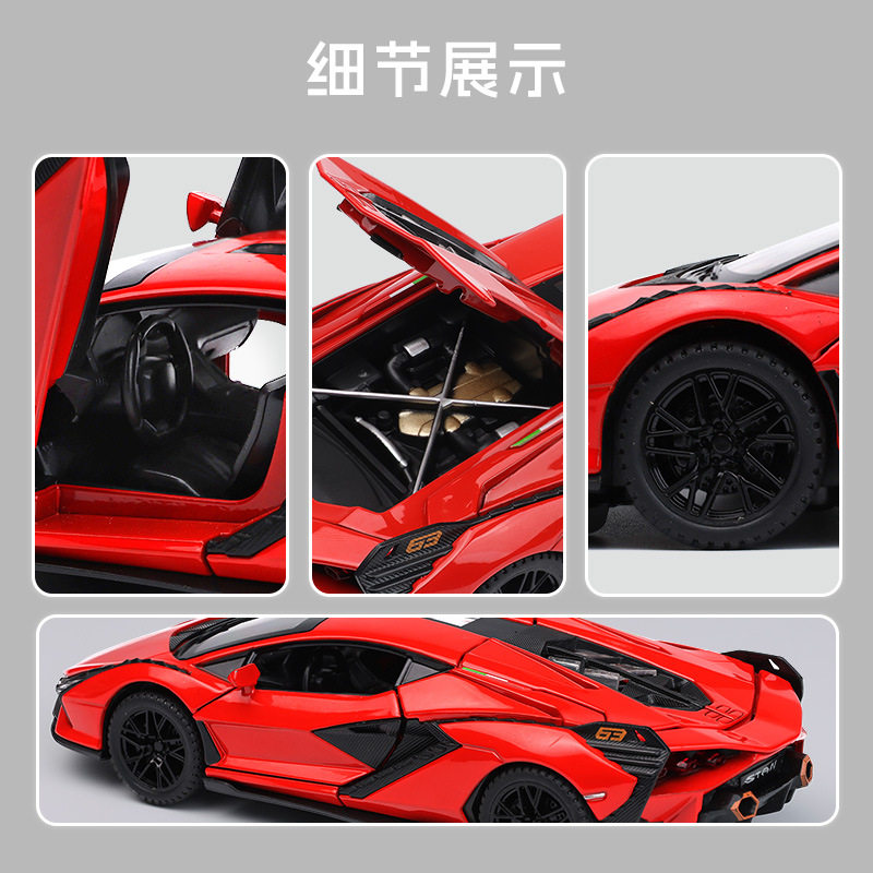 1:32兰博闪电合金跑车模型小汽车精品摆件仿真车子男生玩具车跨境