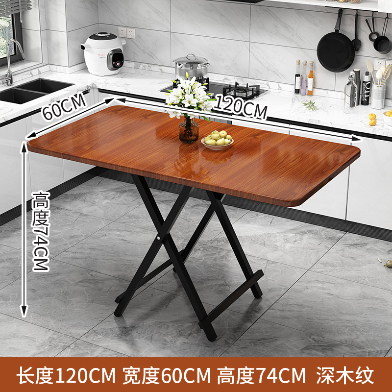 长条桌可折叠小户型家用卧室简易餐厅折叠桌户外摆摊免安装长条桌