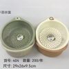Round Plastic Draining Basket Storage Vegetable Basket Household Thickened Multi-use Washing Vegetable Sieve Bowl Chopsticks Fruit Draining Basket Wholesale