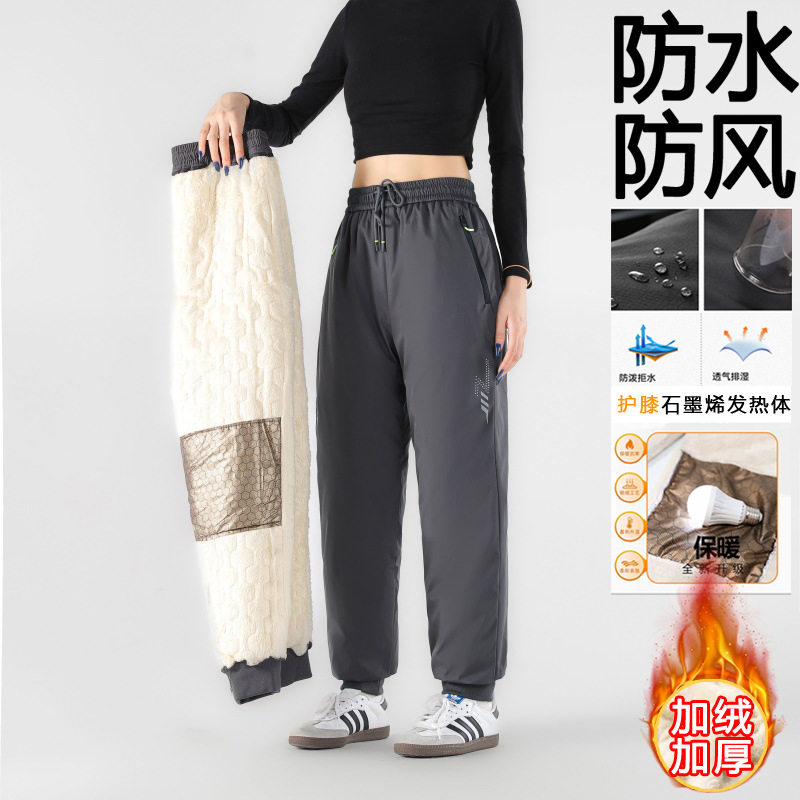Combat pants women's waterproof windproof cold-proof fleece-lined thick warm minus graphene knee pad riding lambswool trousers