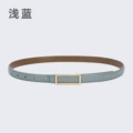 20505-light blue